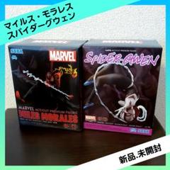 2025年最新】プレミアムフィギュア スパイダーグウェンの人気