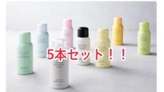 MIEUFA ミーファ フレグランスUVスプレーのサムネイル
