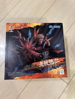 2025年最新】Luminasta 虎杖悠仁 黒閃の人気アイテム - メルカリ