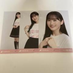 乃木坂46 一ノ瀬美空 11thバスラ5期生ライブTシャツ 生写真