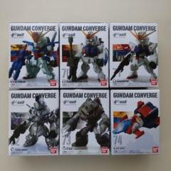 新品未開封　ガンダムコンバージ　まとめ売り　70体 Yahoo!オークション -「ガンダムコンバージ ゲルググ」の落札