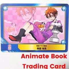 【1枚350円】アニメイト A.B-T.Cカード ジャンプカード 1枚350円】アニメイト A.B-T.Cカード ジャンプカードの通販 by