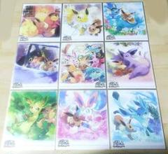 2025年最新】色紙 ポケモンの人気アイテム - メルカリ