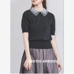 UNITED ARROWS オーガンジー5分袖ニット　ネイビー レディ オーガンジー 5分袖 ニット