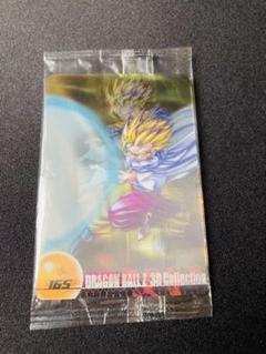 希少ドラゴンボール3Dカード森永ウエハースNo.165 親子かめはめ波