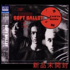 2025年最新】soft ballet earth bornの人気アイテム - メルカリ