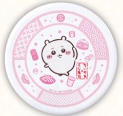 くら寿司ちいかわキャンペーン寿司皿「ちいかわ」1点