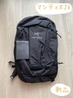 ノースフェイス Mantisの中古 未使用品を探そう メルカリ ノースフェイス Mantisの中古 未使用品を探そう メルカリ