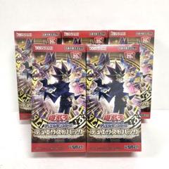 【遊戯王】レジェンドデュエリスト編3 新品未開封 37▢遊戯王 レジェンドデュエリスト編6 5BOX 未開封 KM0806-3