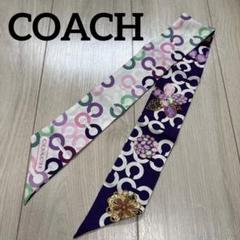 美品！COACH コーチ 花柄 リボンスカーフ バンドー 美品！COACH コーチ 花柄 リボンスカーフ バンドー - メルカリ