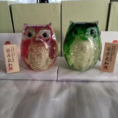 親ふくろう梅重と親ふくろう翠の２つセット　最終大幅値下 け゚ 超お買い得 親ふくろう梅重と親ふくろう翠の2つセット 最終大幅値下 け゚