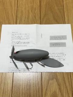 痴虫 カブメス デイドリーム 大戦モデル 激レア チムシ ちむし 開封未使用 痴虫 カブメス デイドリーム 大戦モデル 激レア チムシ ちむし