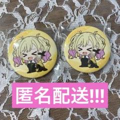天馬咲希 缶バッジ vol.3 プロセカ プロジェクトセカイ