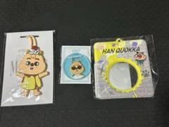 trioharajuku1 | スキズ #SKZOO ハンウォッカぬいぐるみ、アイ