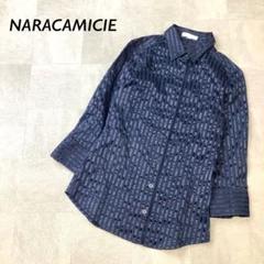 美品 ルーマニア製 NARACAMICIE ストライプ シャツ