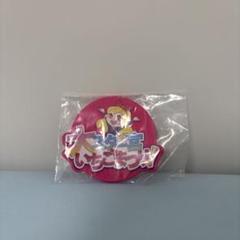 アイカツグッズコレクション2　大スター宮いちごまつり
