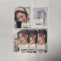 MISAMOオンラインくじ サナ
