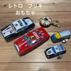 昭和のブリキおもちゃ　自動車 ブリキ製トラックfriction powered CIRCUS ANIMAL TRUCK 1070's