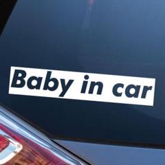 ベビーインカー ベイビーインカー ステッカー シール おしゃれ Baby In Car 車 赤ちゃんが乗っています 赤ちゃん 車ステッカー キャラクター 子供 ベイビー ベビー ピンク 桃色 防水 セーフティー 大きい かわいい 安全 の中古 未使用品 メルカリ