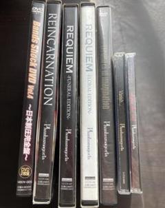 Phantasmagoria DVD CD まとめ売り ファンタズマゴリア