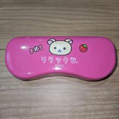 ⭐️ちゃんゆう⭐プロフ必読厳守⭐️出品 ᯓ☆(⚠︎︎プロフ必読) の出品した商品 - メルカリ