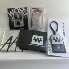 AAA グッズ サイン GOODS | AAA（トリプル・エー）OFFICIAL WEBSITE