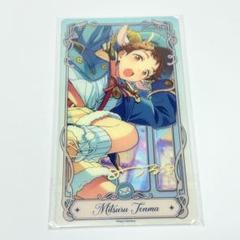 あんスタ 天満 光 まとめ売り あんスタ 天満光 ぱしゃっつ まとめ売り - メルカリ