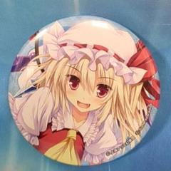 上海アリス幻樂団 東方Project 缶バッジ フランドール・スカーレット