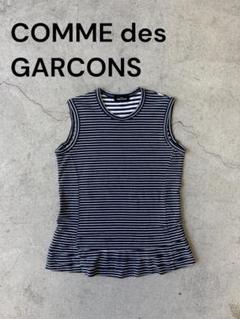 tricot COMME des GARCONS 半袖　カットソー　丸襟 tricot COMME des GARONS トリココムデギャルソン / ギンガム
