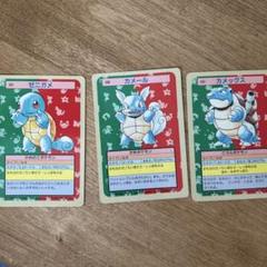 トップサン ゼニガメ ポケモンカード 007 ポケモンカード トップサン（カード裏 青色）貴重007 ゼニガメ