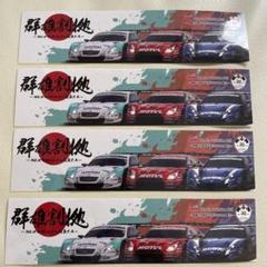 ホンダ コレクションホール ステッカー - メルカリ