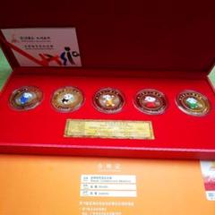 記念メダルセット US Bicentennial Commemorative 1776-1976 Spirit of 76 - Four