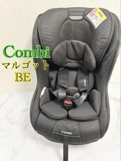 2025年最新】コンビ マルゴットの人気アイテム - メルカリ