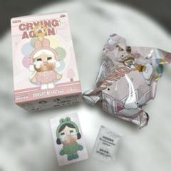 新品未使用 POPMART crybaby CRYINGAGAIN かえる