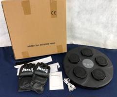 【新品】 エクササイズマシン musical boxing pro
