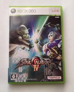 Xbox360 ソウルキャリバーIV