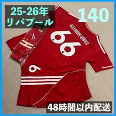 【まさお様用】リバプール　アレクサンダー・アーノルド　レプリカユニ　インポートS リバプール 24-25 ホーム 半袖 ユニフォーム No.66