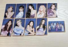 TWICE トレカ　まとめ売り
