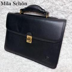 Moka❤️お値下げ大歓迎❤️已上架的商品－－Mercari