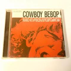 カウボーイビバップ サウンドトラック セット カウボーイビバップ」オリジナルサウンド トラック | HMV&BOOKS