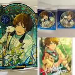 Amazon.co.jp: あんスタ SHUFFLE 缶バッジ 真白友也 伏見弓弦 七