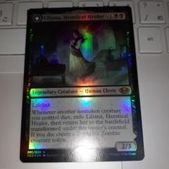 [PSA10] MTG  異端の癒し手、リリアナ　Foil MTG PSA 10 Liliana Dreadhorde General Foil Japanese Alt Art