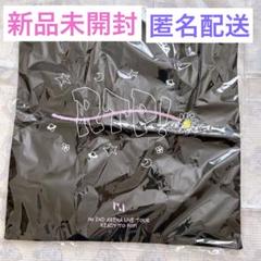 2025年最新】ini トートバッグ rtpの人気アイテム - メルカリ