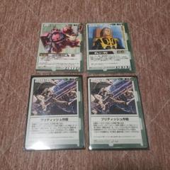 ガンダムカードまとめ売りガンダムウォー ガンダムクロニクル
