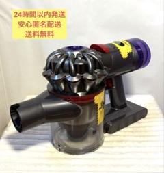 2025年最新】ダイソン v8 ジャンクの人気アイテム - メルカリ