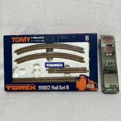 メルクリン Zゲージ ポップカラー客車5両セット Yahoo!オークション -「メルクリン zゲージ」(鉄道模型) の落札