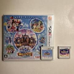 3DS 2本セット ディズニー マジックキャッスル マイ・ハッピー・ライフ
