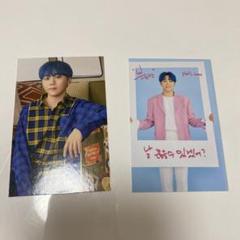 seventeen ドギョム カラットゾーン ケレン 2019 トレカ 𝑆❗️FML寄付者フォーム記入7/14まで❗️ on X: 