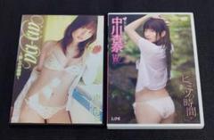 中川杏奈 an-na～麗しのお嬢様～ ヒミツの時間