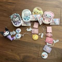 ♡ マイメロ クロミ シナモン★ぴたっとふれんず ベビー ゆりかごマスコット ♡ ぴたっとふれんず｜サンリオオンラインショップ本店 - 公式通販